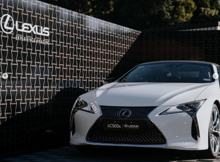 Lexus @ASB Tennis