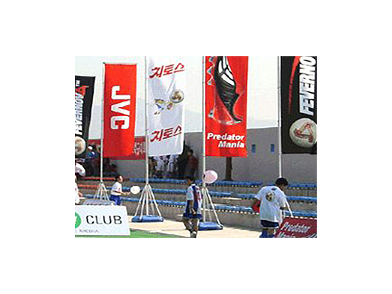 Panasonic Experiential Campaign