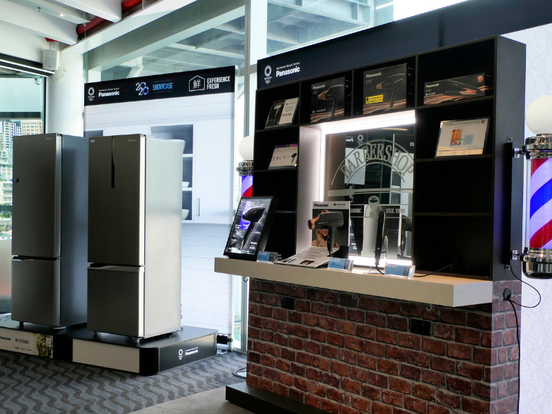 Bespoke Product Display